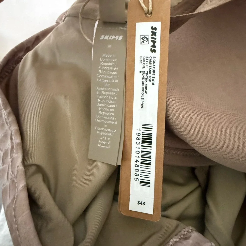 NWT SKIMS Signature SWIM Cami Tank Top Dune Crocodile Print SIZE M